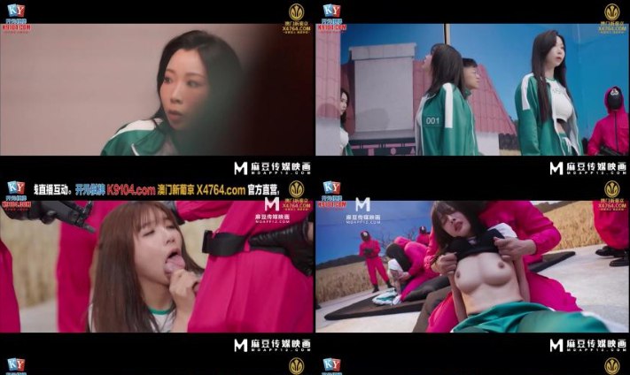 超级色欧美大片,メイリン モデルコレクション メ,观看免费无删减完整版