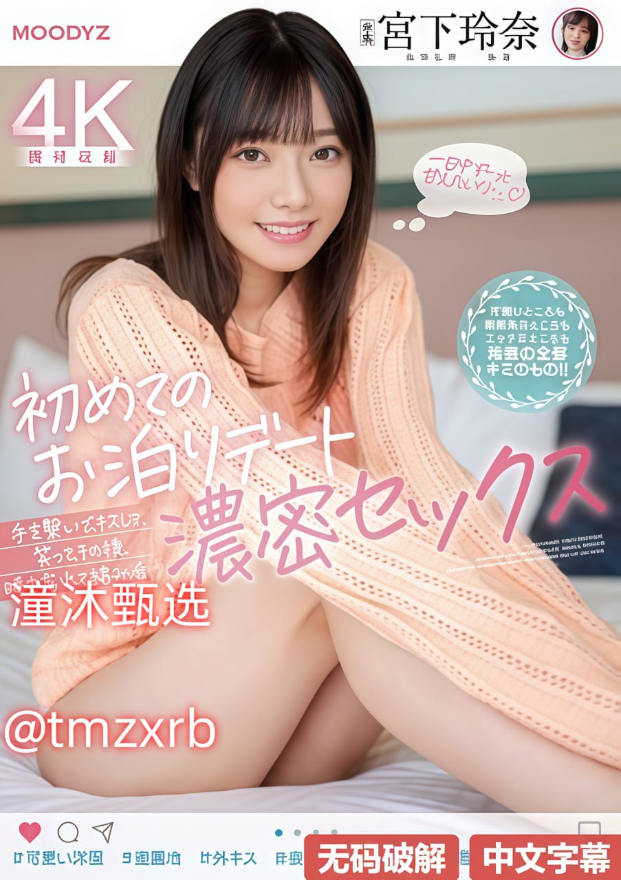 日木乱偷人妻中文字幕在线_观看免费无删减完整版