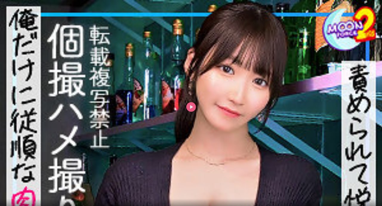 护手霜国产スペシャルライブ