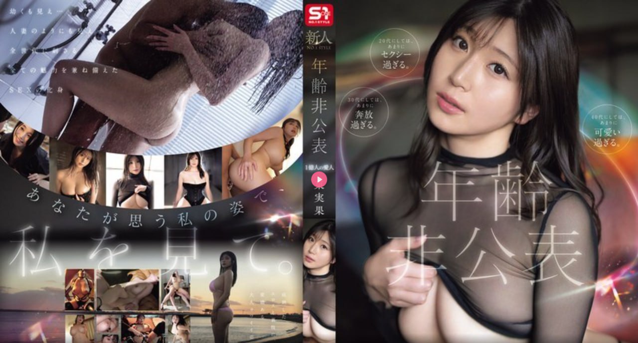 EEUSS免费品赏值得期待,新品体验盛宴即将开启,EEUSS免费品鉴活动...
