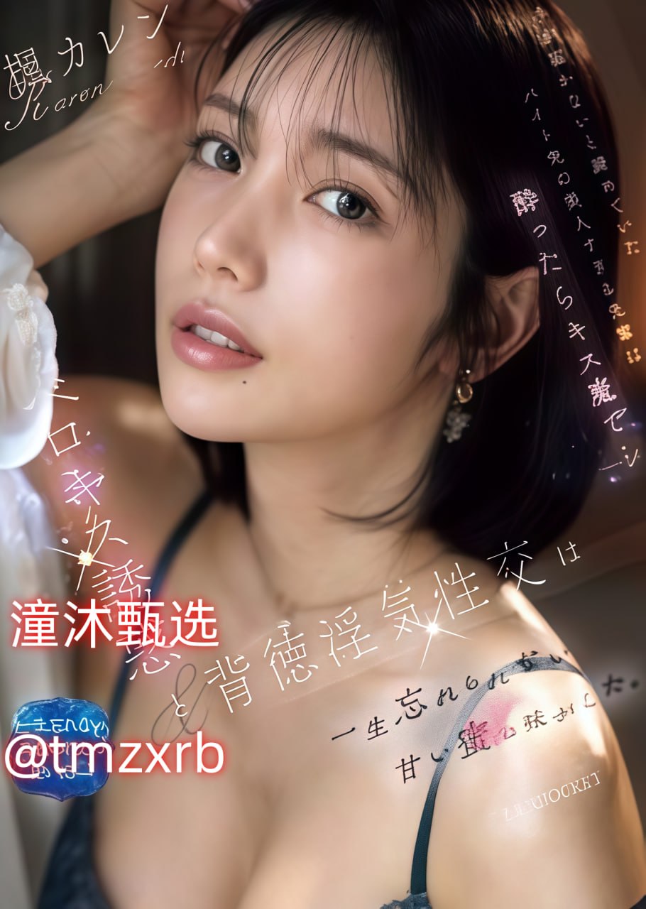 色欲网址入口-在线看亚洲