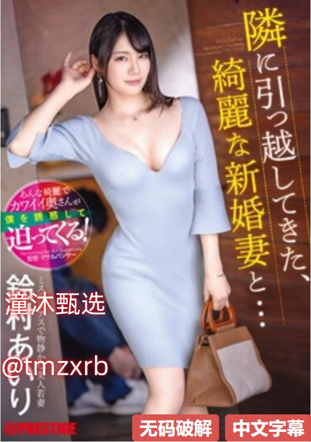 老司机带带我免费看下载激动人心,免费资源任你享,下载...