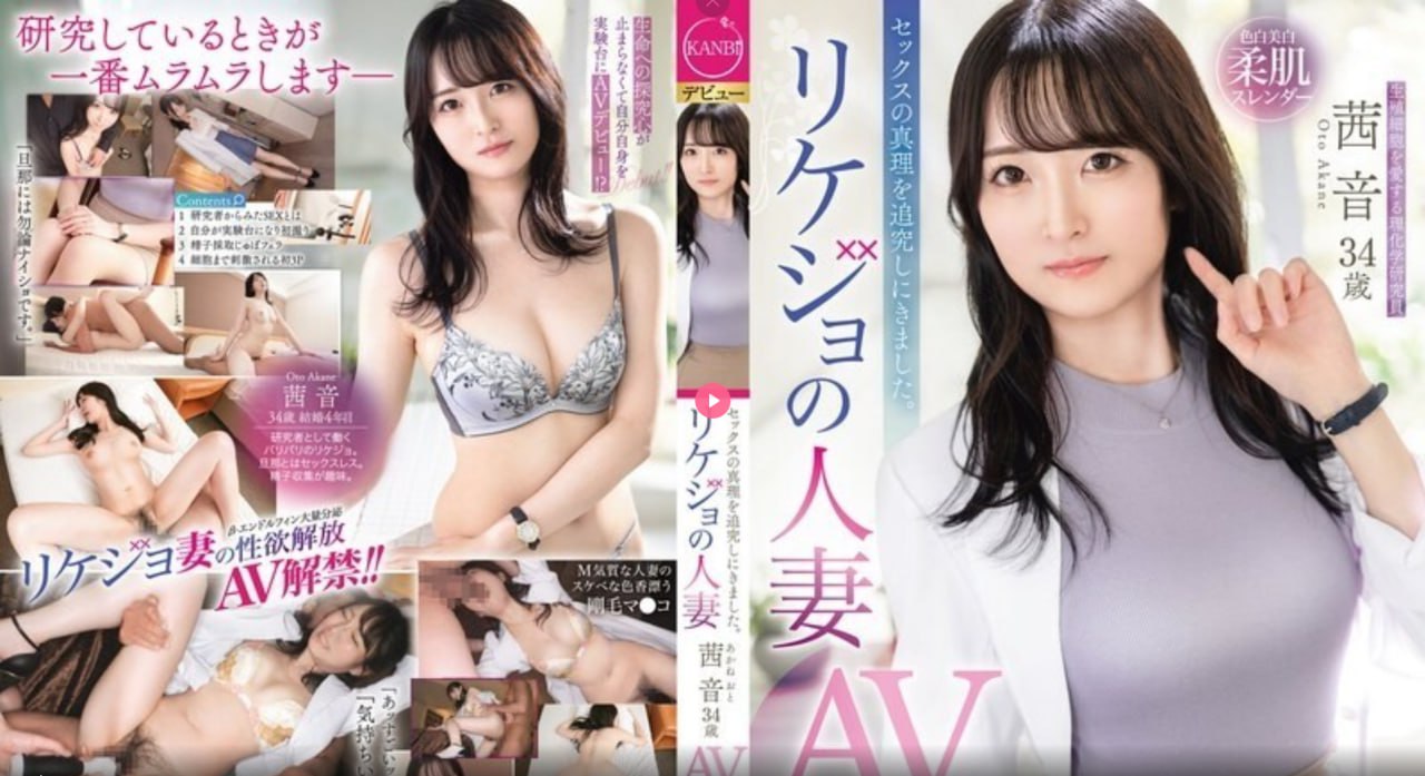 バッファリングなしの免费国产交换配乱婬视频网站