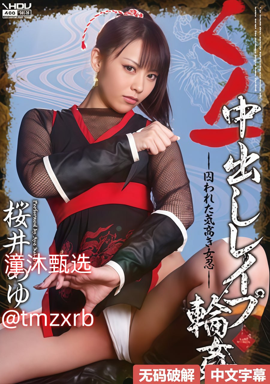 骚气满满,狂野青春,激情燃烧全国大学生马拉松赛事盛大启幕,速度与...