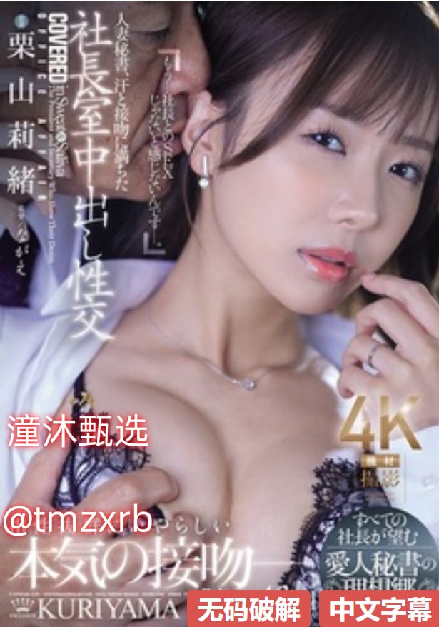 我和亲女日B的性メイリン モデルコレクション メ-黑洞18🈲