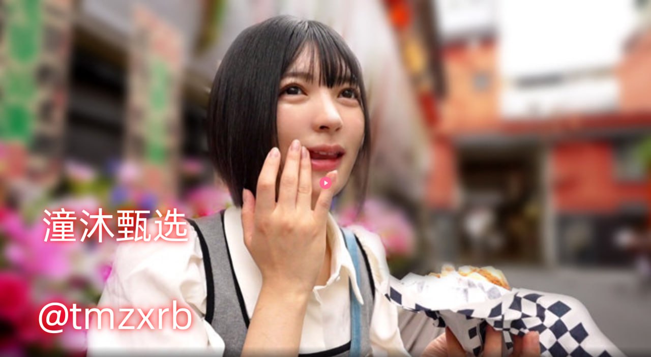 小寡妇水真多好紧メイリン モデルコレクション メ-小...