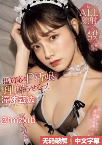 韩国情爱电影浪漫动人,异域情缘绽放:韩影爱情故事,感人至深,触动...