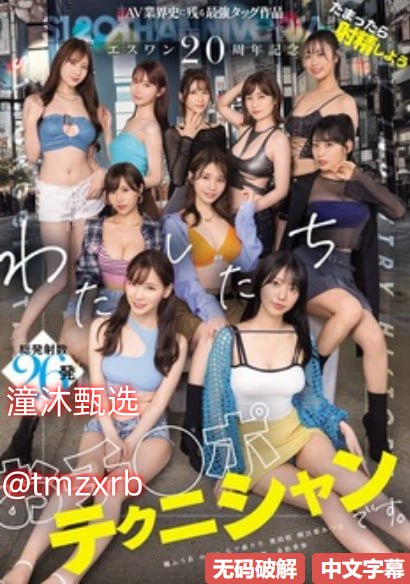 夜の香りの館：日々の愛とセックス色欲天天综合网站