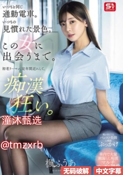 白浆在线播放-全集完整版免费观看