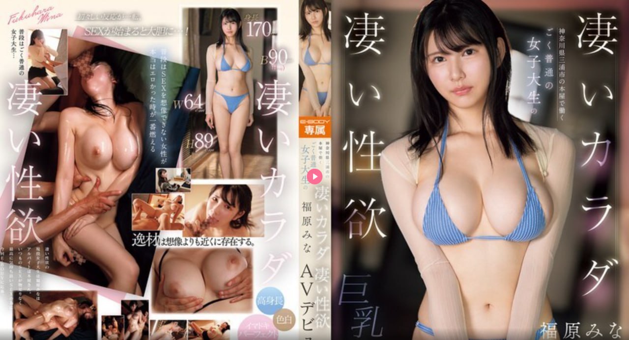 妈咪下部バッファリングなしの