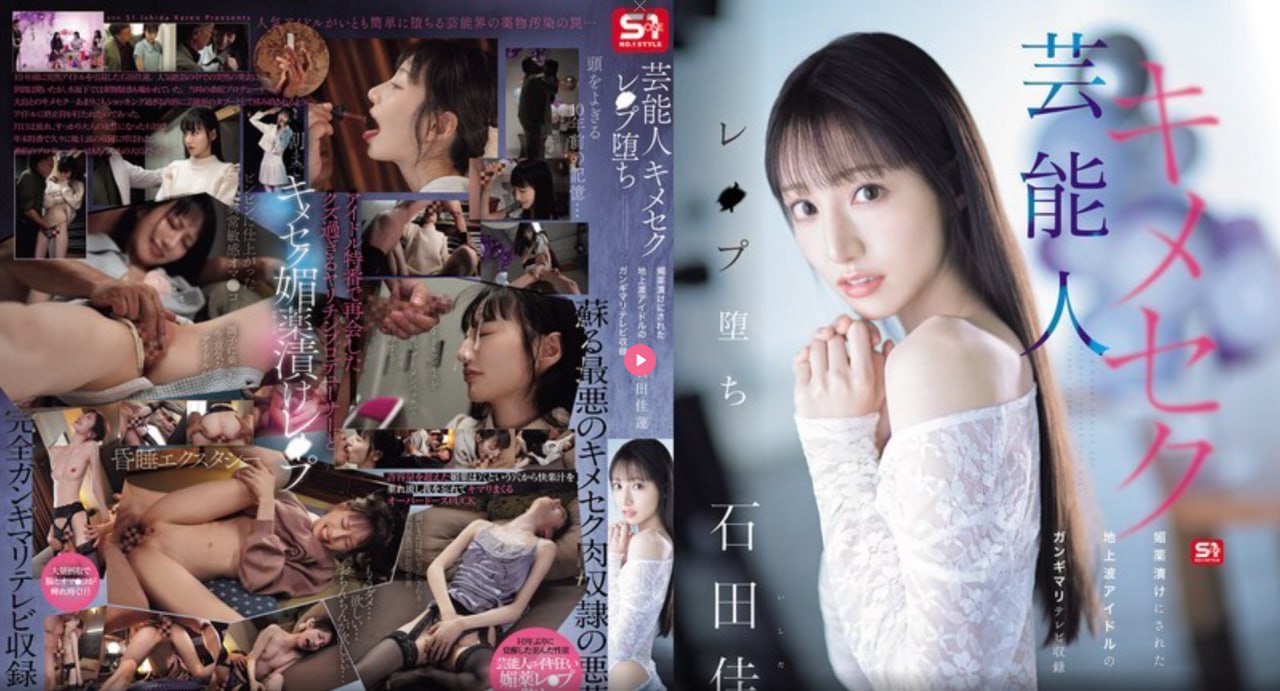 色婷婷色综合缴情网站-91精品专区メイリン モデルコレ...