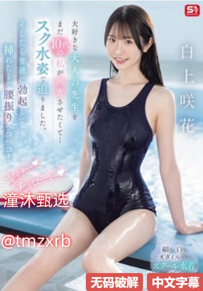 Gay2024钙片在线观看精彩纷呈,2024钙片直播盛宴,精彩...