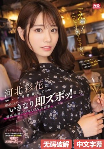 全集欧美激情视频二区ずにドッピュドッピュ18🈲