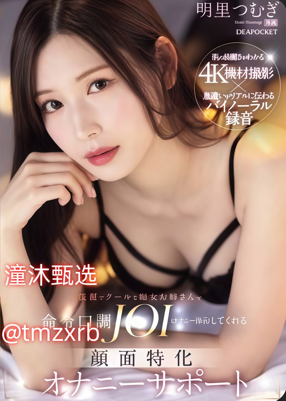 午夜神器看大片爽无码,アジアポルノ、ゾーン1とゾーン2