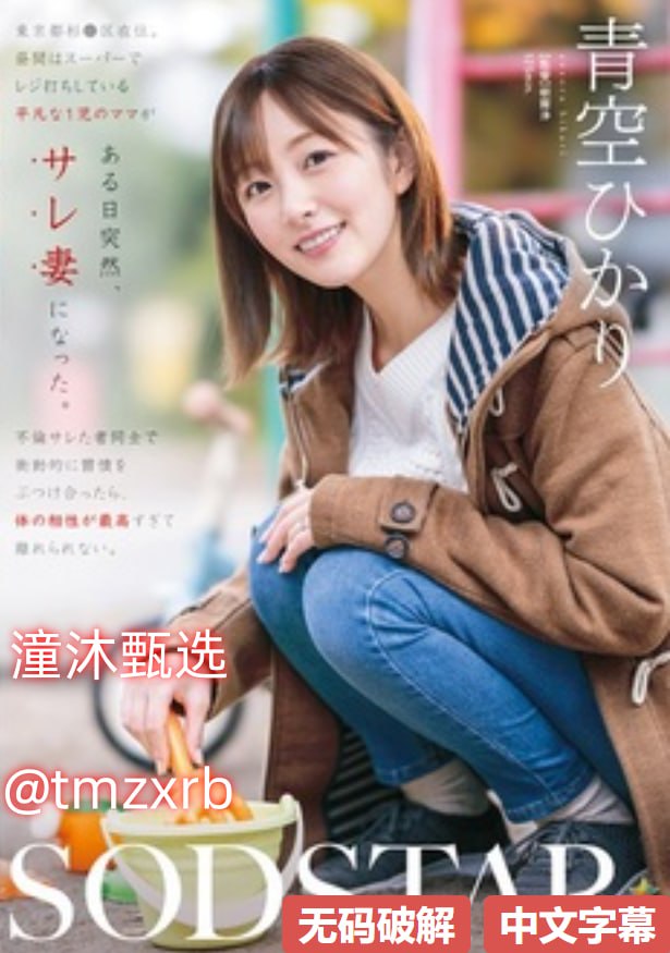 哔咔漫画账号,全面解析如何注册使用及高效获取漫画资源的方法详解...
