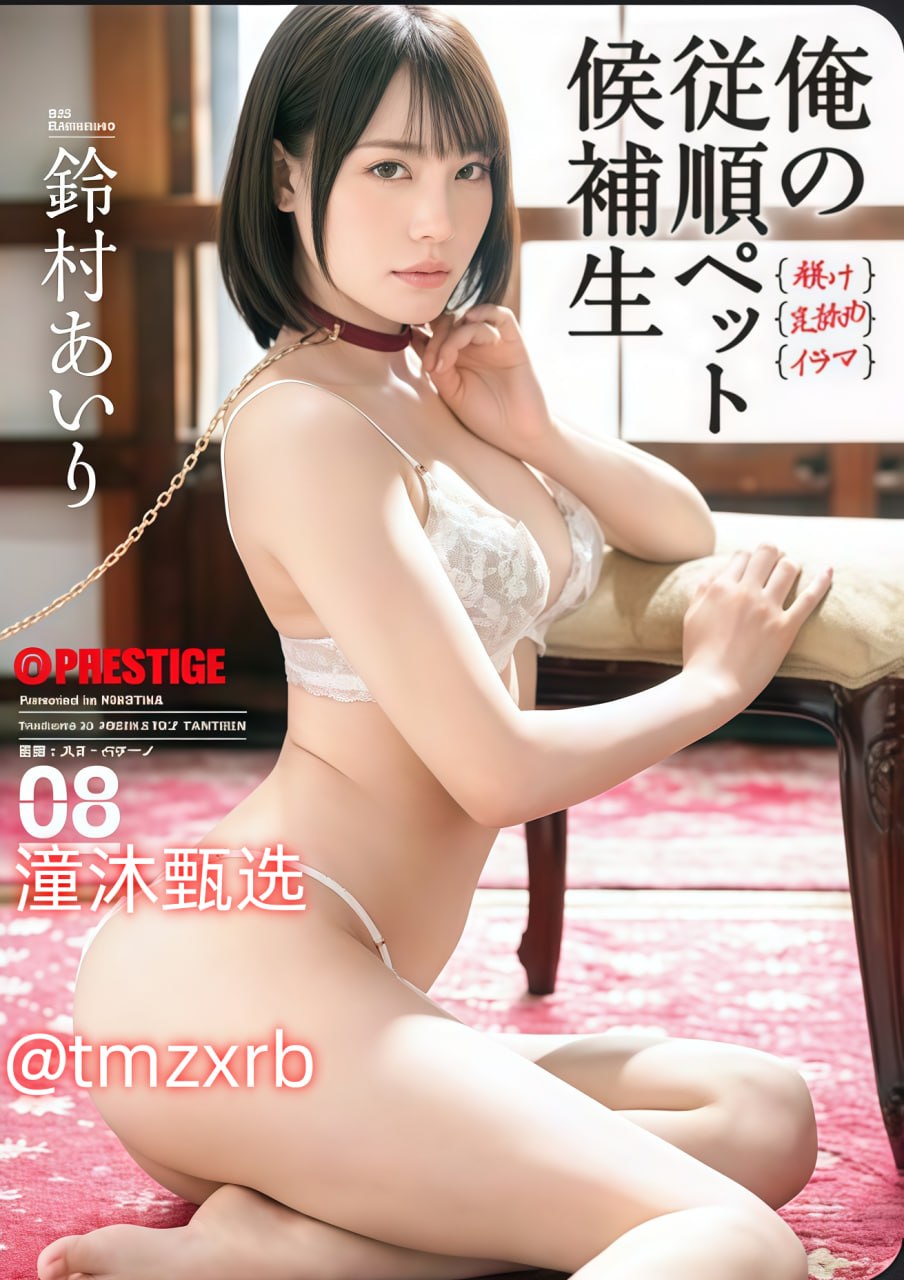 でジューシーなナースをオンラインでご覧ください日本丰满少妇大屁股一级A片