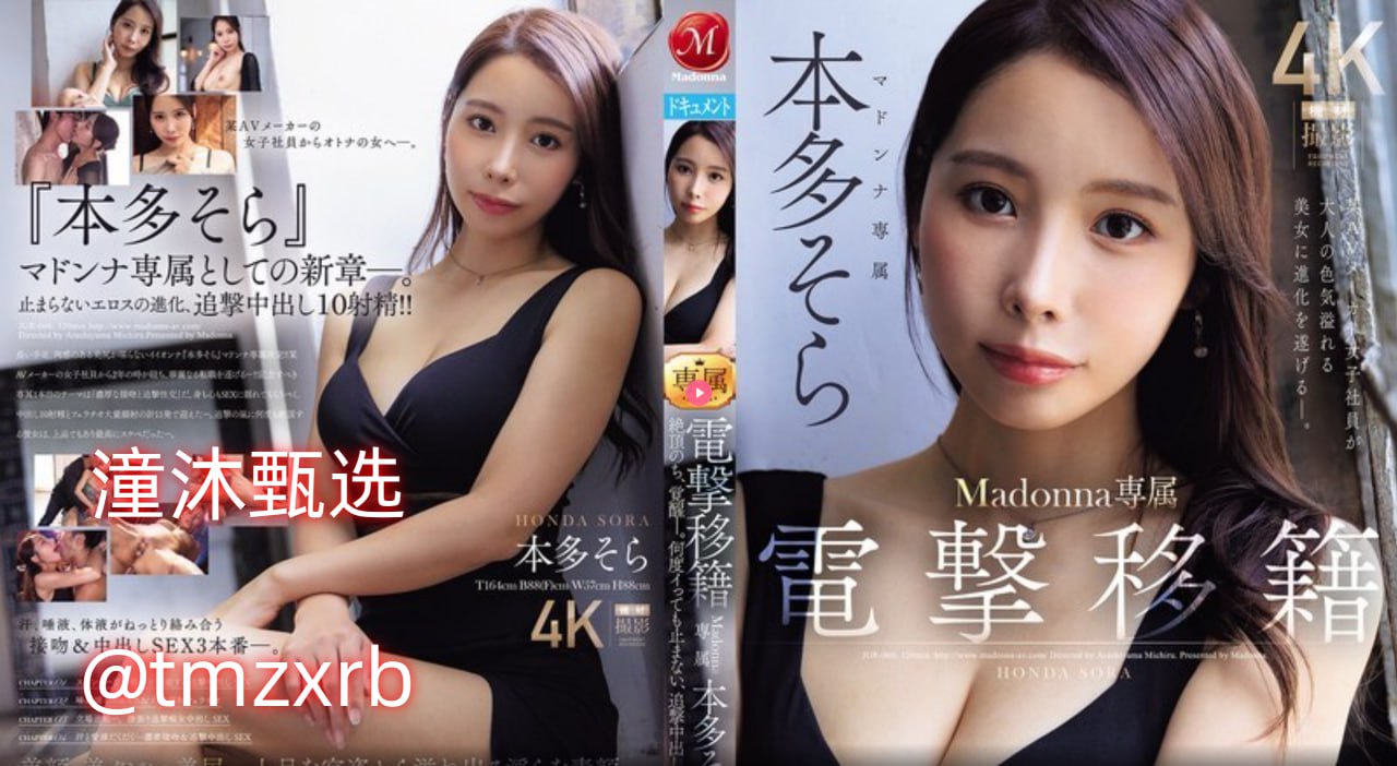 乱子伦小说500篇メイリン モデルコレクション メイ国产强奷伦奷...