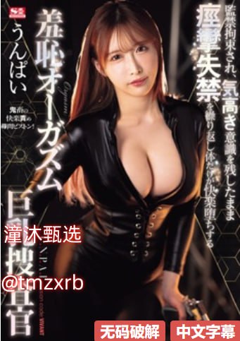 大陆三级午夜理伦三级三-DVD电影在线看-国产AV在线观看