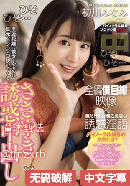 538在线精品视频免费精彩纷呈,畅享海量优质内容,每日...