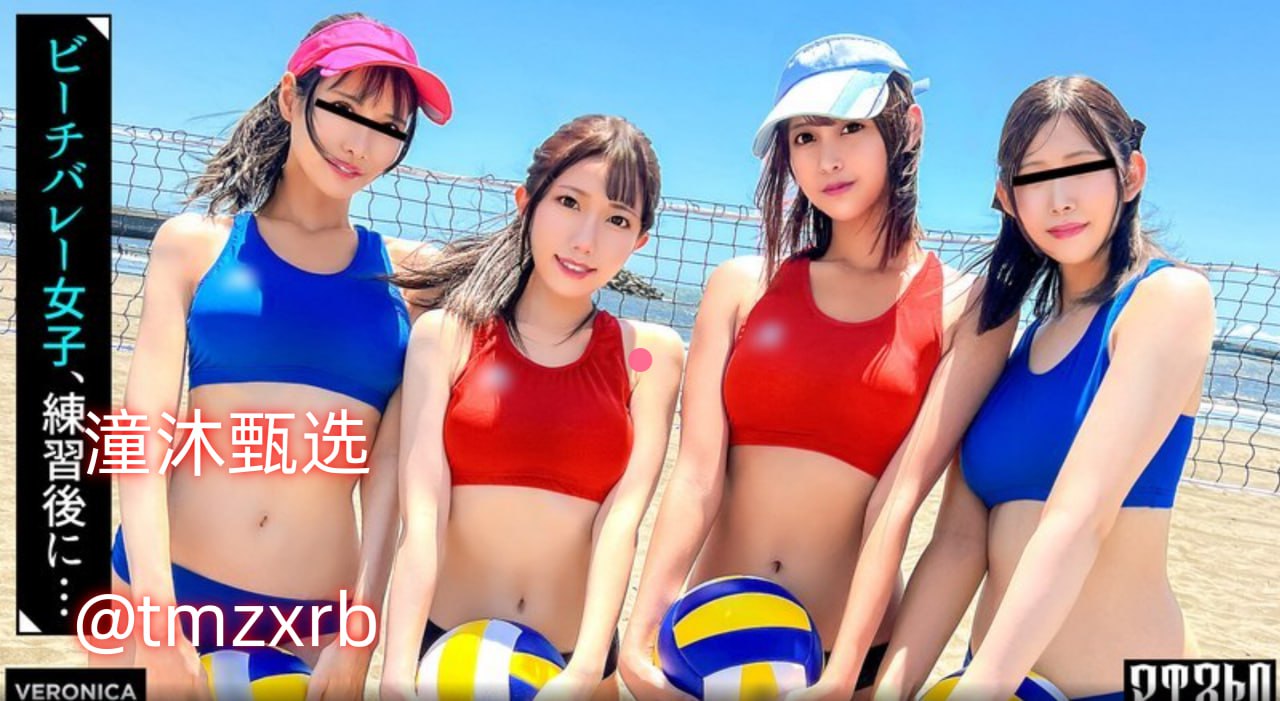《橘梨纱star 409qvod》神马影院在线_清晰版在线播放...