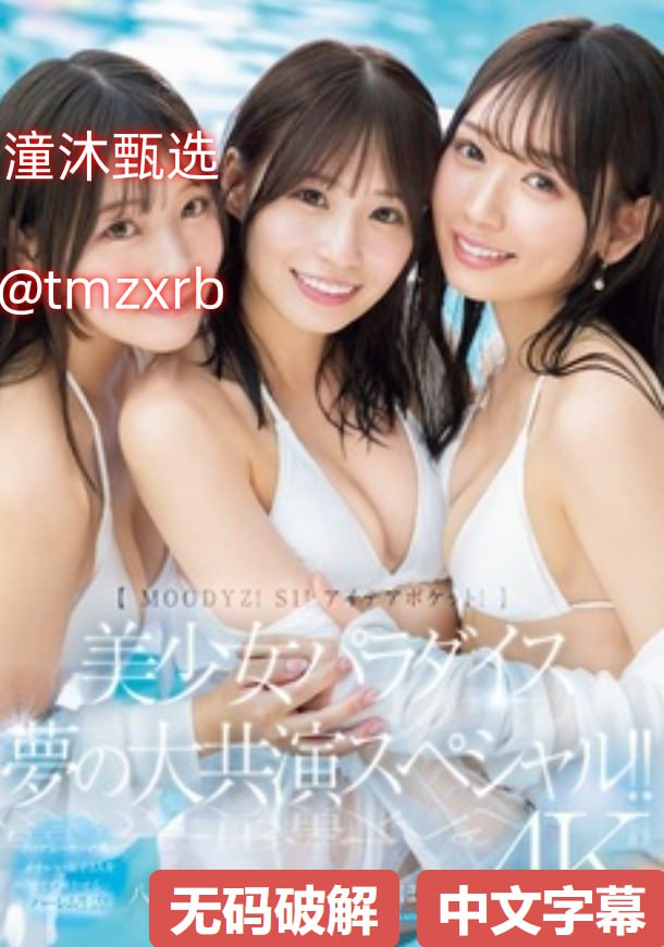 闺蜜进去了h互慰メイリン モデルコレクション メ,闺蜜...