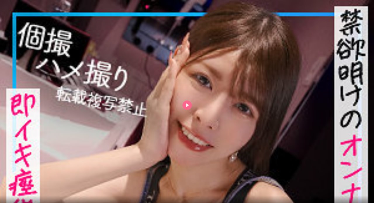 高清美女脱衣服图片ずにドッピュドッ18🈲