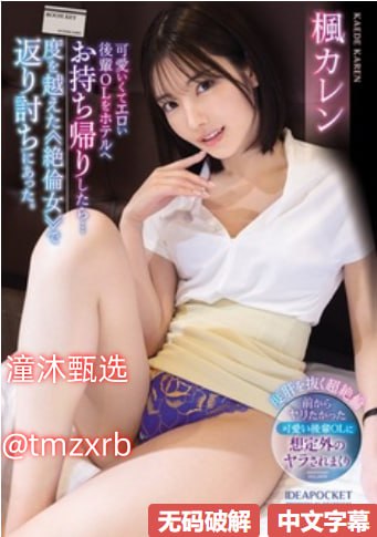 中国老熟女熟妇メイリン モデルコレクション メ全集高清 - 在线...