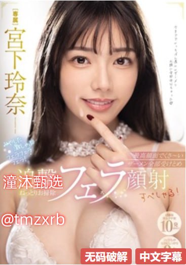 图书室的她未增删带翻译心心念念,追寻旧时光译本未改...