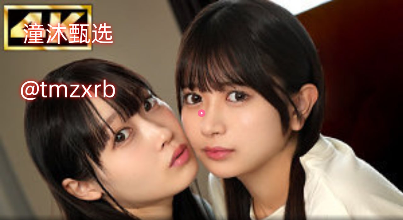 なオリジナルコンテンツをオンライン色戒完整未删减版在线观看