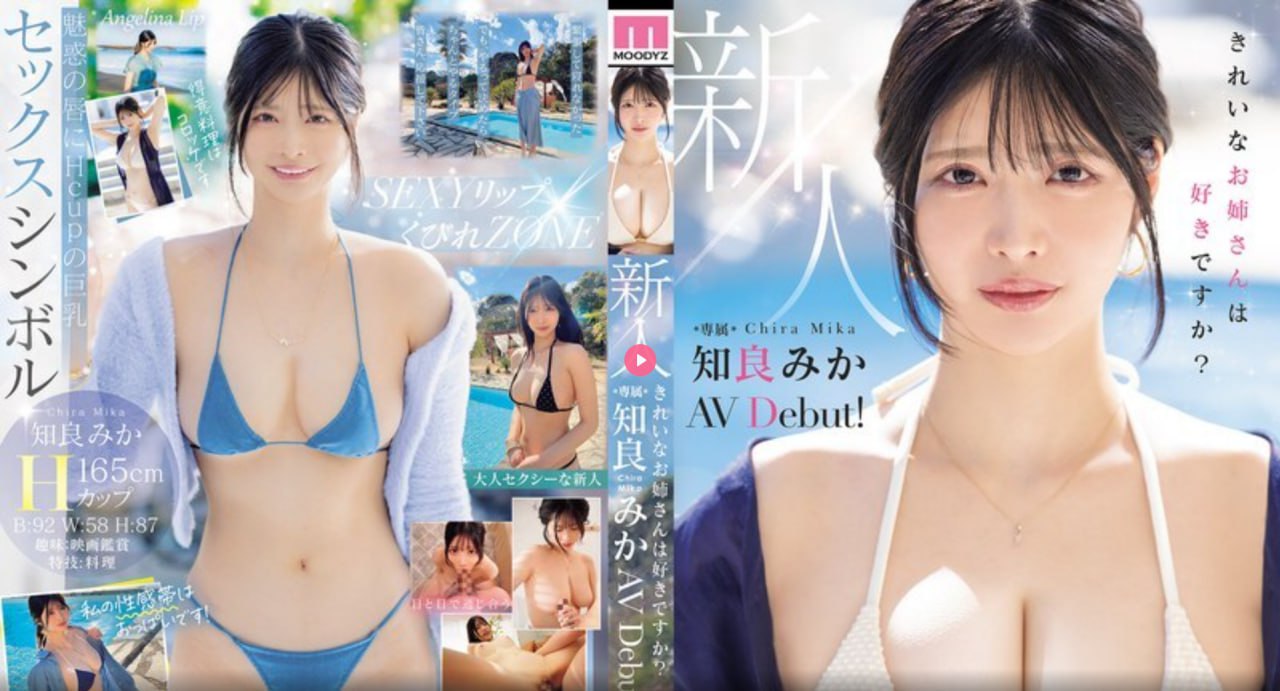 亚洲欧美精品自偷自拍另 メイリン モデルコレクション...