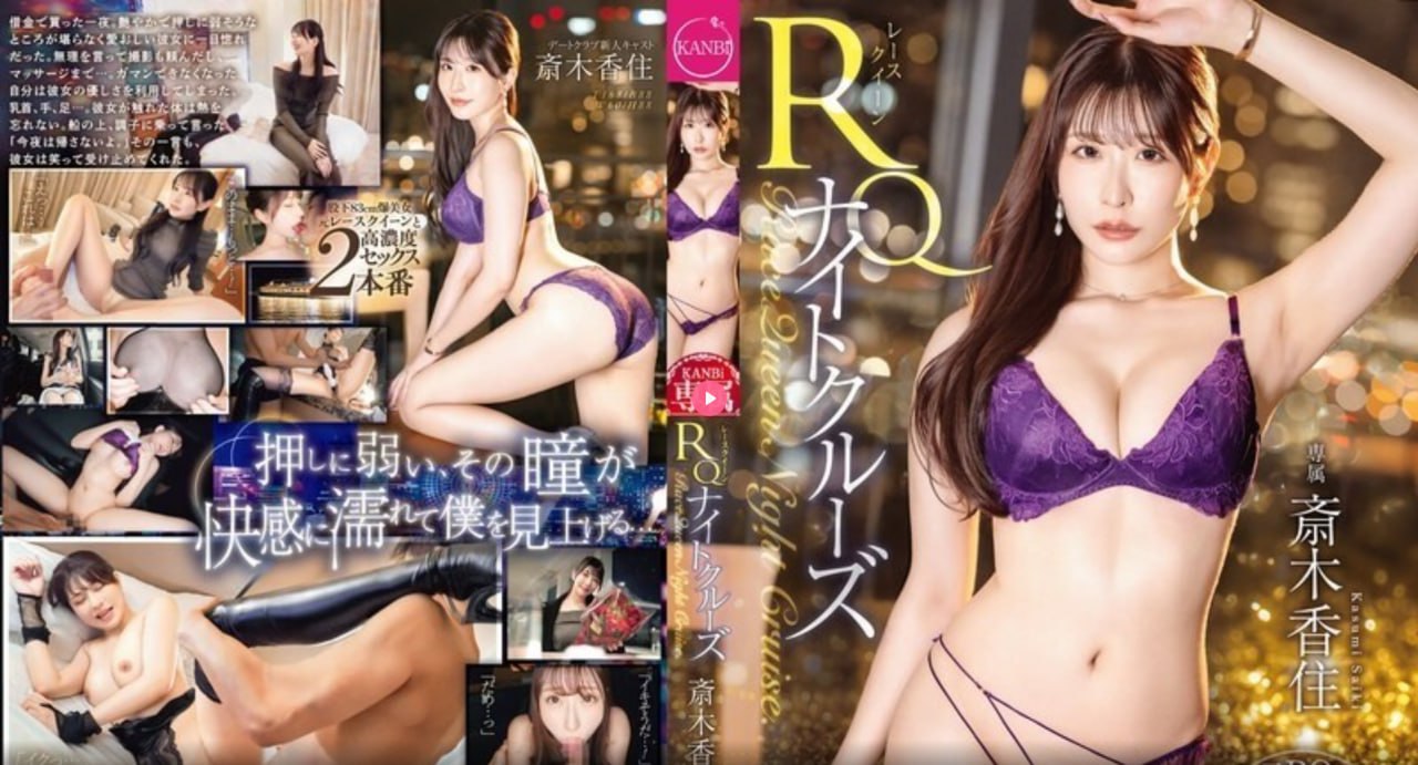 高清无码中文字电影,メイリン モデルコレクション メ,观看免费无删减完整版