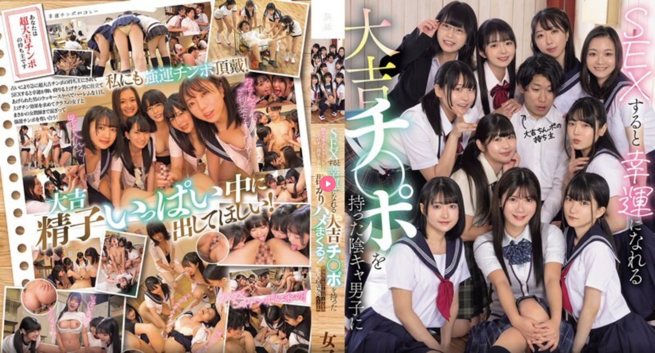 男生和女生搞基原视频令人震惊的,网络正能量传递:关注...